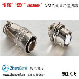 XS16快速圓形連接器 性能、應(yīng)用與選型指南